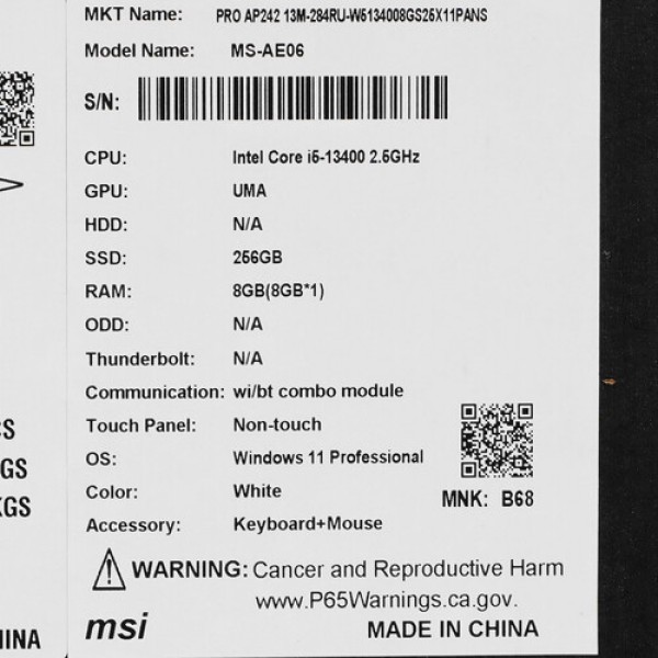 23.8" Моноблок MSI PRO AP242 13M-284RU [9S6-AE0612-284]