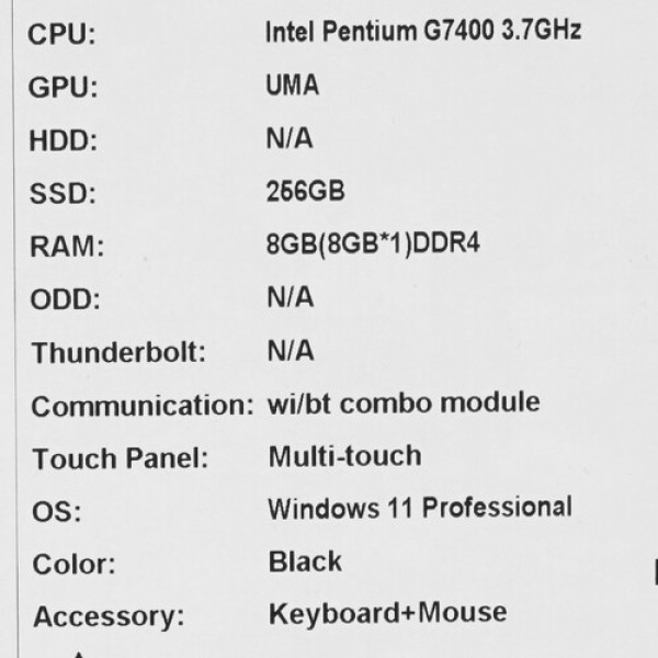 21.5" Моноблок MSI PRO AP222T 13M-080RU [9S6-AC0111-080]