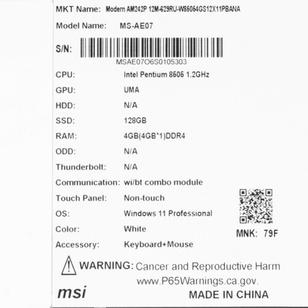 23.8" Моноблок MSI Modern AM242P 12M-629RU [9S6-AE0712-1018]