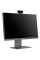 23.8" Моноблок Teclast V24 Air [V24 Air 12600HX16G512FKRU]