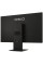 23.8" Моноблок OSIO BaseLine B240i [B240i-020b]