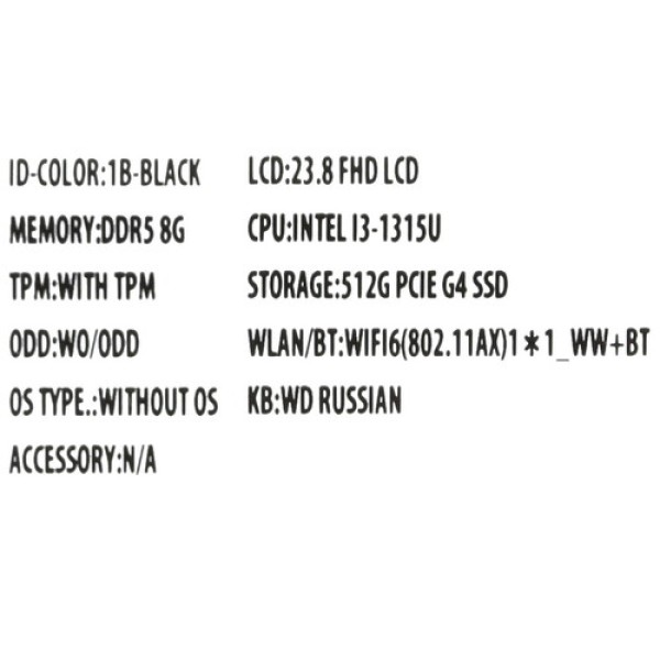 23.8" Моноблок ASUS E3 E3402WVA-BPC0110 [90PT03T2-M00U50]