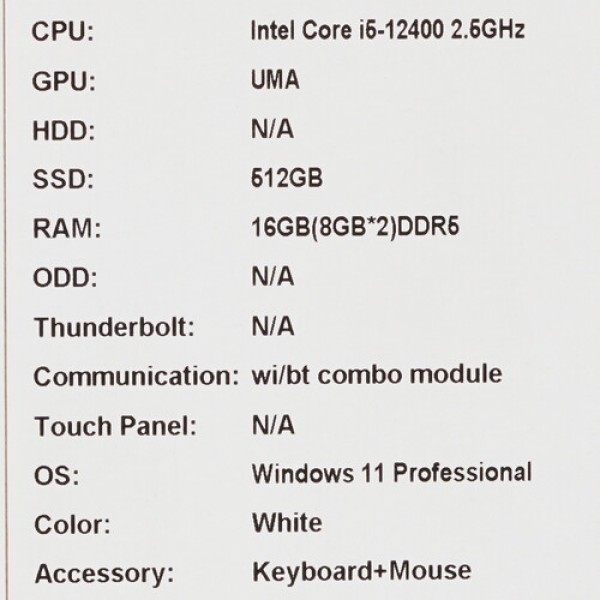 23.8" Моноблок MSI PRO AP242P 12MA-611RU [9S6-AE0622-611]