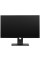 23.8" Моноблок DEXP AIO-MC B053