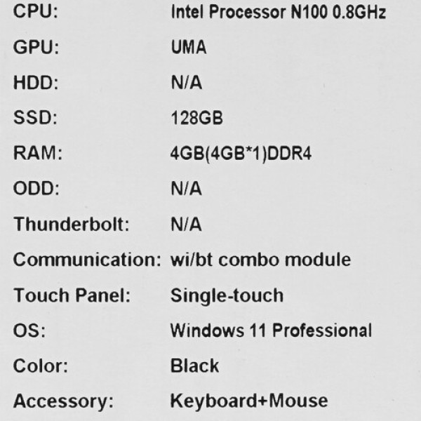 15.6" Моноблок MSI PRO AP162T ADL-013RU [9S6-A60211-013]