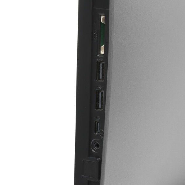 23.8" Моноблок DEXP AIO-MC B053