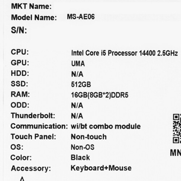 23.8" Моноблок MSI PRO AP242P 14M-654XRU [9S6-AE0621-822]