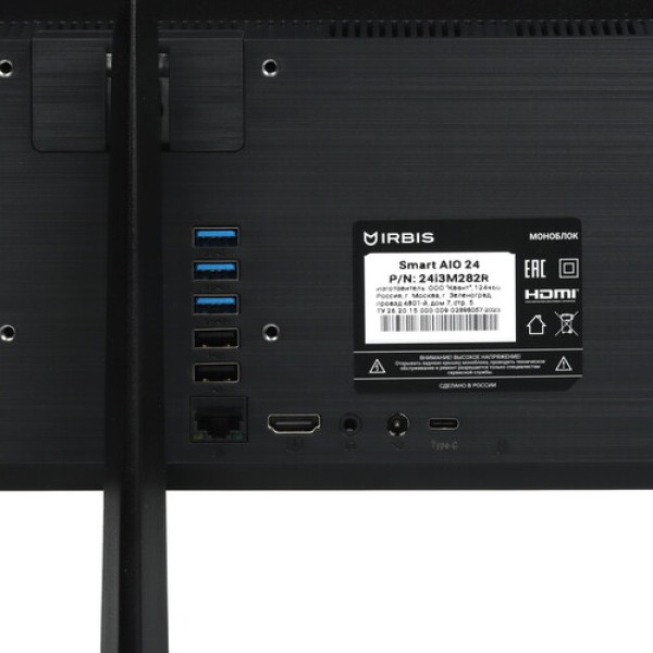 23.8" Моноблок IRBIS SMART AIO 24 24i3M282R