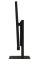 23.8" Моноблок OSIO BaseLine B240i [B240i-020b]