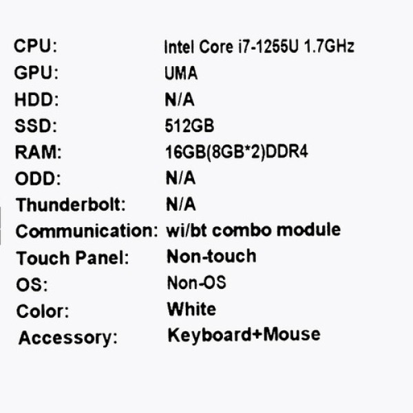 27" Моноблок MSI Modern AM272P 12M-1024XRU [9S6-AF8212-1024]
