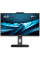 23.8" Моноблок MSI PRO AP242P 14M-851XRU [9S6-AE0621-851]