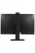 23.8" Моноблок Azerty AZ-2451-16-512 [120-0828]