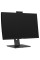 23.8" Моноблок DEXP AIO-MC B053