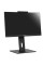 23.8" Моноблок ASUS E5402WVAR-BPC0220 [90PT03J5-M03NY0]