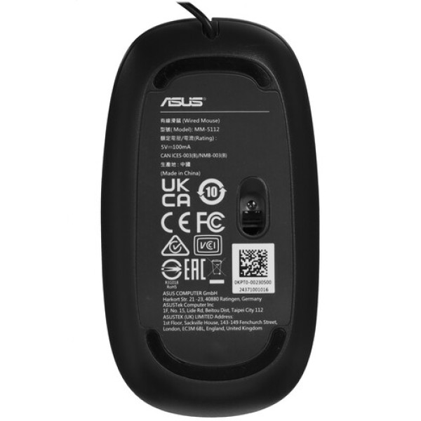 23.8" Моноблок ASUS E3 E3402WVA-BPC0110 [90PT03T2-M00U50]