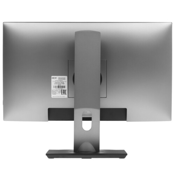 23.8" Моноблок DEXP AIO-MC B053