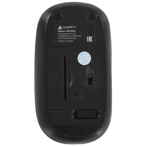 23.8" Моноблок Azerty AZ-2451-16-512 [120-0828]