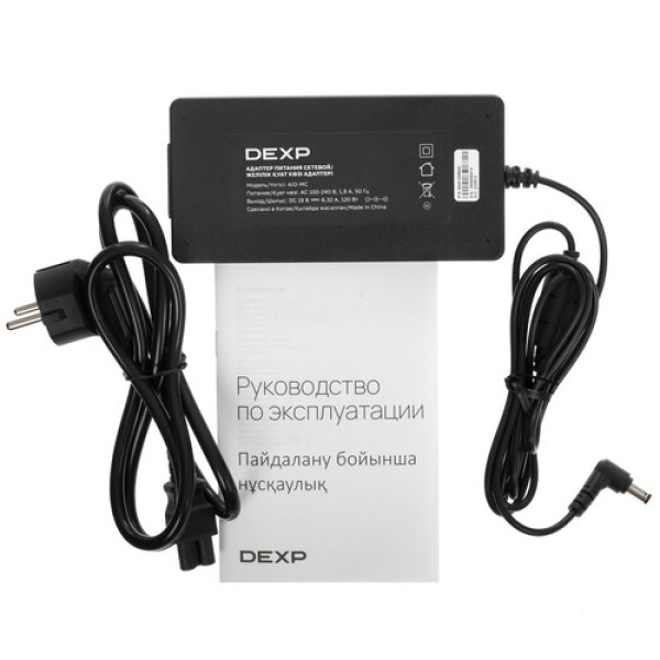 27" Моноблок DEXP AIO-MC B052