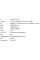 23.8" Моноблок Acer Aspire C24-1300 [DQ.BL0CD.002]