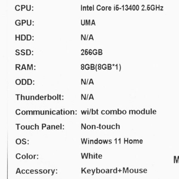 23.8" Моноблок MSI PRO AP242 13M-286RU [9S6-AE0612-286]