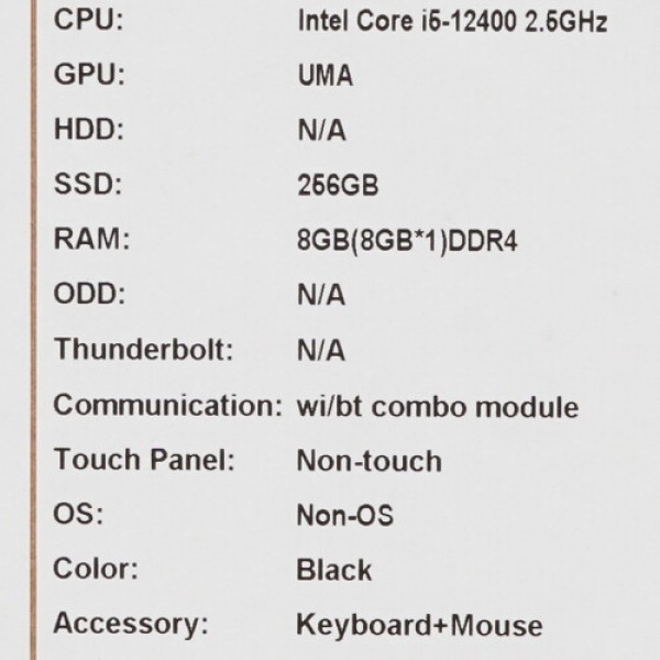 23.8" Моноблок MSI PRO AP242 12M-468XRU [9S6-AE0611-468]