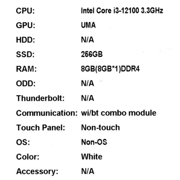 23.8" Моноблок MSI PRO AP242 12M-292XRU [9S6-AE0612-467]