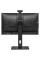 23.8" Моноблок Digma Pro Vision [DM23P5-ADXW01]