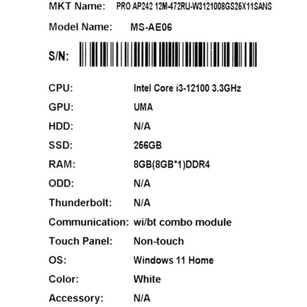 23.8" Моноблок MSI PRO AP242 12M-472RU [9S6-AE0612-254]