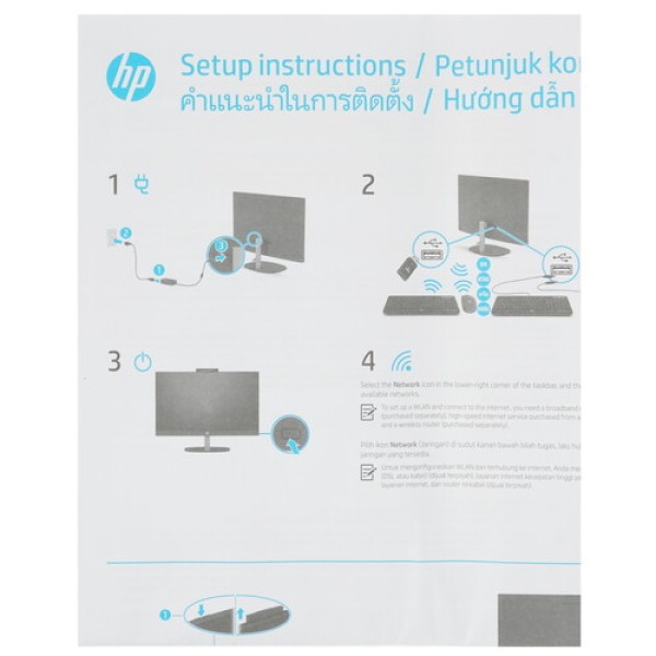 27" Моноблок HP All-in-One 27-cr0001l PC [9A158PA]