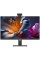 23.8" Моноблок Irbis Smart [24i5D2165HC]