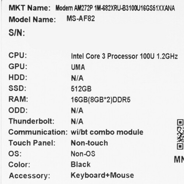 27" Моноблок MSI Modern AM272P 1M-682XRU [9S6-AF8231-682]