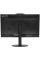 23.8" Моноблок MSI PRO AP242 12M-291XRU [9S6-AE0611-466]