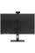 27" Моноблок Irbis Smart [27i5D2165HC]
