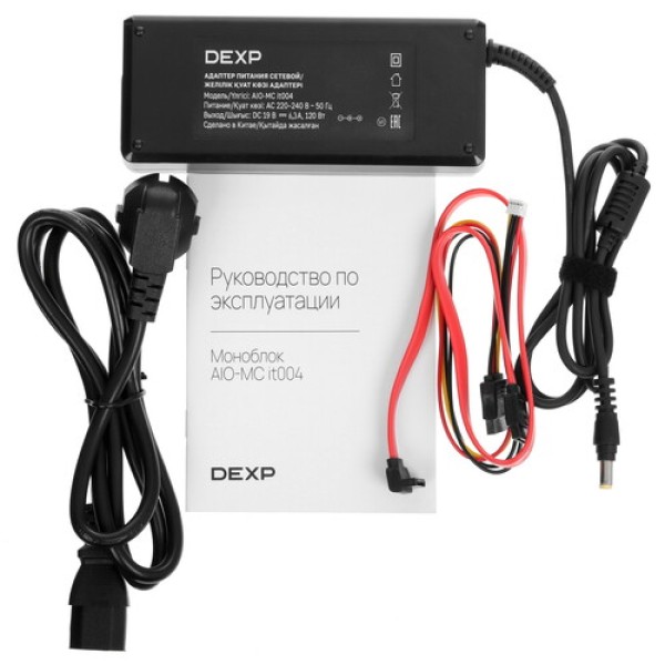 23.8" Моноблок DEXP AIO-MC it004