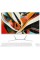 23.8" Моноблок Teclast K24 [K24 Air N1008G256KRU]