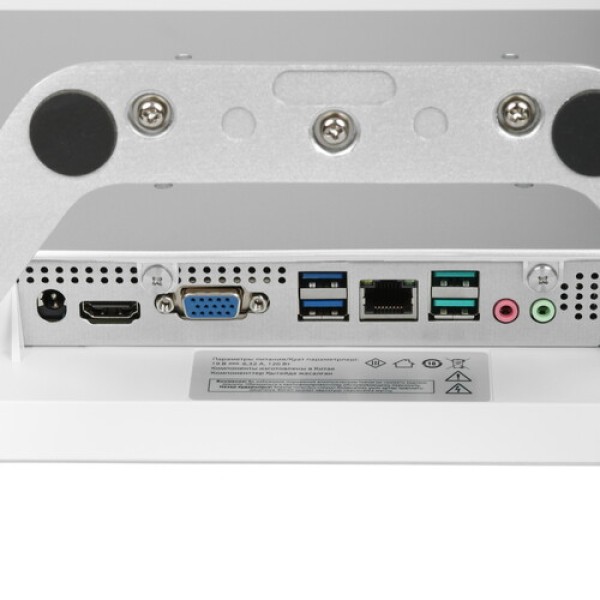 23.8" Моноблок DEXP AIO-MC B065