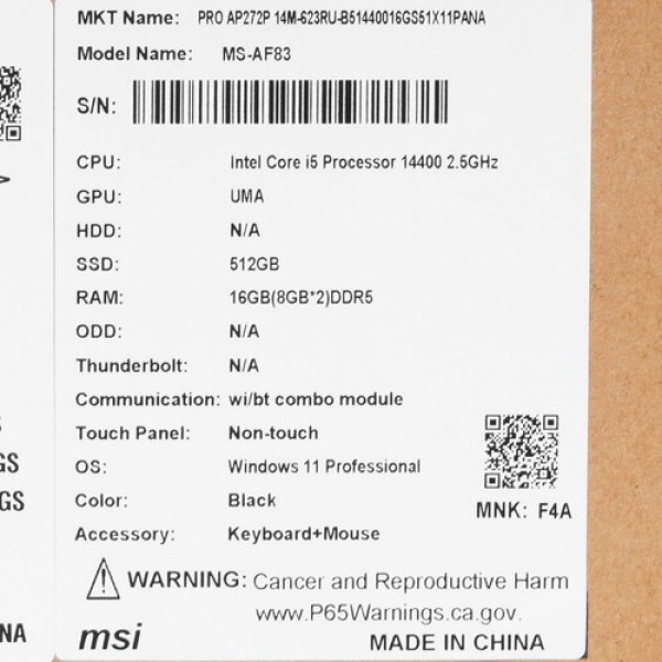 27" Моноблок MSI PRO AP272P 14M-623RU [9S6-AF8321-801]