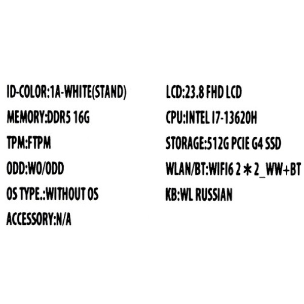 23.8" Моноблок ASUS V440VAK-WPC0680 [90PT03X1-M01560]