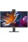 27" Моноблок Irbis Smart [27i5D2165HC]