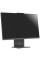 27" Моноблок Lenovo IdeaCentre 27ARR9 [F0HQ003BRU]