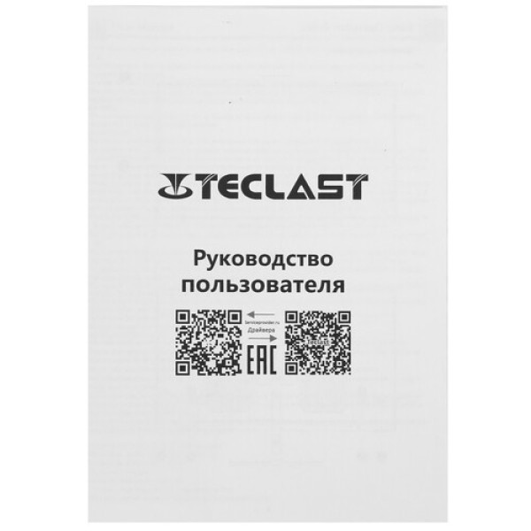 27" Моноблок Teclast F27 Air [1270016G512KRU]
