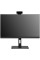 23.8" Моноблок Irbis Smart [24i5D2165HC]