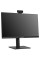 23.8" Моноблок Irbis Smart [24i5D2165HC]