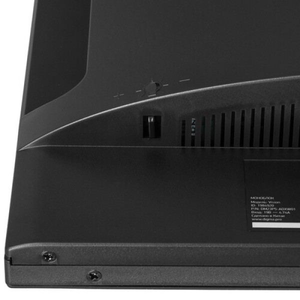 23.8" Моноблок Digma Pro Vision [DM23P5-ADXW01]