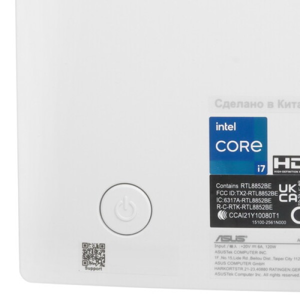 23.8" Моноблок ASUS V440VAK-WPC0680 [90PT03X1-M01560]