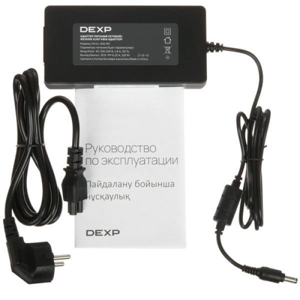 23.8" Моноблок DEXP AIO-MC B065