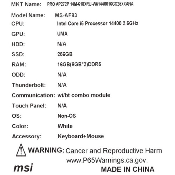 27" Моноблок MSI PRO AP272P 14M-618XRU [9S6-AF8322-618]