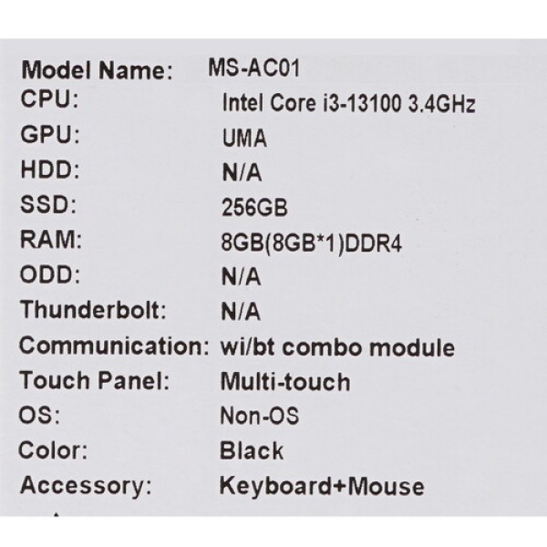 21.5" Моноблок MSI PRO AP222T 13M-012XRU [9S6-AC0111-090]