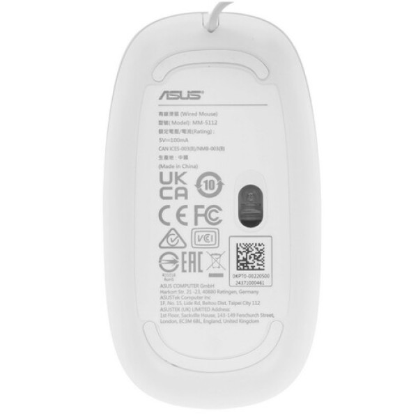 21.45" Моноблок ASUS E3 E3202WVA-WPB0080 [90PT03U1-M00230]