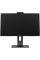 23.8" Моноблок DEXP AIO-MC B048
